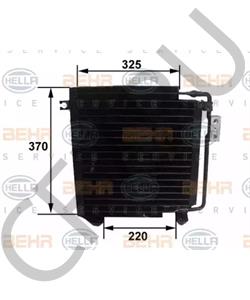 5264418 PLYMOUTH Конденсатор, кондиционер в городе Королёв