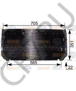 94855107 GEO Конденсатор, кондиционер в городе Королёв