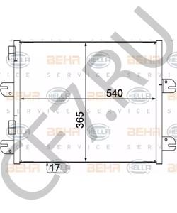 504022659 GINAF Конденсатор, кондиционер в городе Королёв
