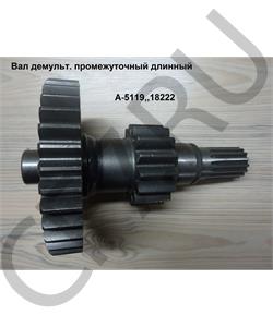 182223 HAFFEN Муфта вязкостная КАМАЗ-ЕВРО (D=660 мм) 18222-3 в городе Королёв