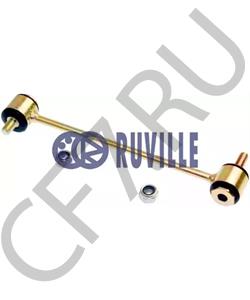 2203203689 MAYBACH Тяга / стойка, стабилизатор в городе Королёв