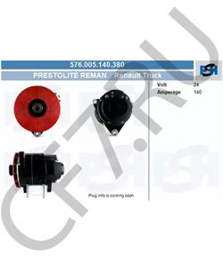 4934604 CUMMINS FOTON Генератор (ISDe270-30) 24V 155A {120град,111мм}(KLQ6109,6896,6885new) аналог Prestolite,шкив PK D=63 в городе Королёв