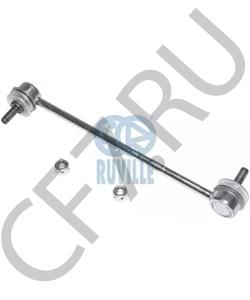 93858917 MG Тяга / стойка, стабилизатор в городе Королёв