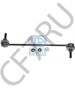 546181925R CTR Линк () в городе Королёв