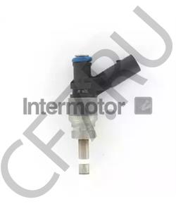 2507123 Hitachi Распылитель в городе Королёв