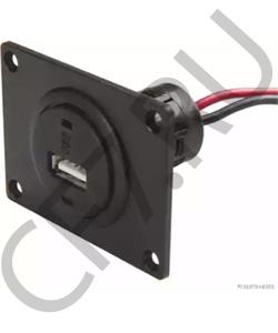 9975092 HYMER Розетка в городе Королёв