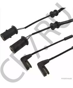 3096 Camelion WL-2001 8W Светильник люмин.с выкл. 220В, с сетевым проводом в городе Королёв