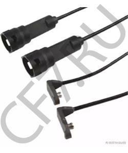 30-33 REGAL RAPTOR MC Контрольный контакт, контроль слоя тормозных колодок в городе Королёв