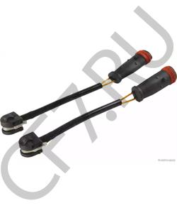 306,4 ELRING Ремкомплект распылителя в городе Королёв