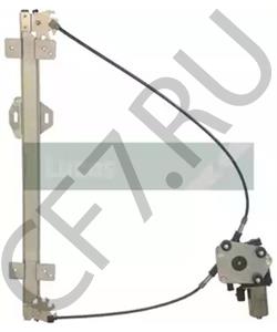 1374569 LEYLAND-DAF Подъемное устройство для окон в городе Королёв