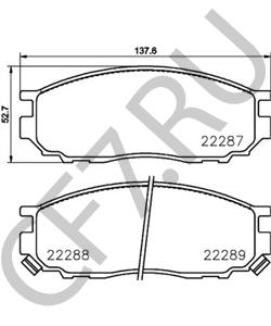 CV80961200 CHANGAN Комплект тормозных колодок, дисковый тормоз в городе Королёв
