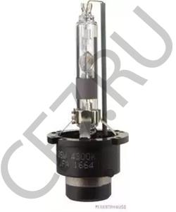 9098120029 LEXUS Лампа накаливания, фара дальнего света в городе Королёв