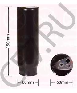 94457314301 BARREIROS Осушитель, кондиционер в городе Королёв