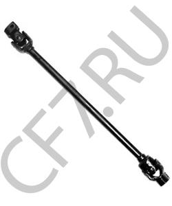 7 640 534 MINI Балансир, управление двигателем в городе Королёв