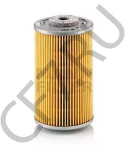 1160217 LANZ Топливный фильтр в городе Королёв