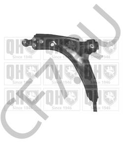 352161 ASÜNA Рычаг независимой подвески колеса, подвеска колеса в городе Королёв