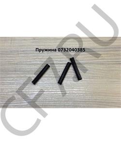 4.70052 DT Пружина в городе Королёв