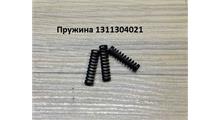 FULLER Пружина штока синхронизатора 1311304021