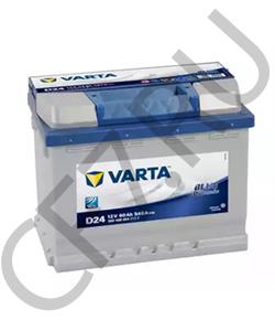 1609232680 CITROEN/PEUGEOT аккумулятор L2D 60/540 в городе Королёв