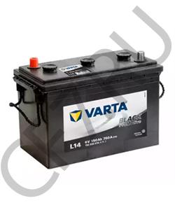 81266010005 MAN Стартерная аккумуляторная батарея в городе Королёв