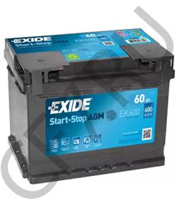 6R0915105A VW Стартерная аккумуляторная батарея в городе Королёв