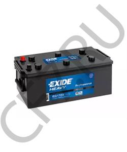 2994682 IVECO Стартерная аккумуляторная батарея в городе Королёв