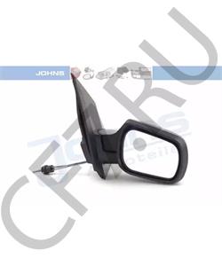 1148203 Schmitz ШИБЛИНГ СТОЙКИ ПОРТАЛА ЛЕВОЙ (ВЫДВИЖНОЙ КРОНШТЕЙН ФИКСАЦИИ ВЕРХНЕЙ НАП в городе Королёв