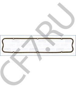 5033951 AEC Осевой шарнир, рулевая тяга в городе Королёв