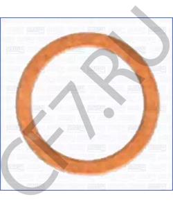 4670.059 LOMBARDINI Уплотнительное кольцо, резьбовая пробка маслосливн. отверст. в городе Королёв