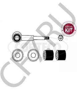 1/61041/11 Белзан Гайка М8х1,25 (нейлон самонконтрящаяся) / г. Белебей KAMAZ в городе Королёв