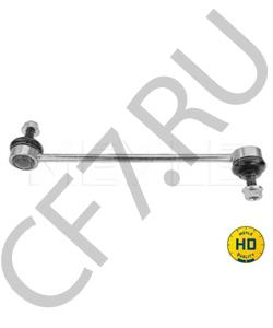 212 320 26 89 MERCEDES-BENZ (BBDC) Тяга / стойка, стабилизатор в городе Королёв
