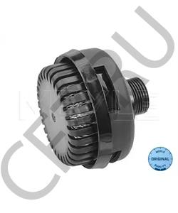 637208210 VAN HOOL Глушитель шума, пневматическая система в городе Королёв