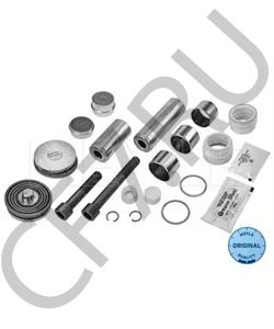5001858722 Renault Ремкомплект, усилитель привода сцепления в городе Королёв