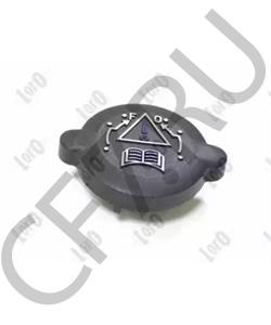 1301 ВмпАвто Смазка МС 1510 BLUE высокотемпературная, 30г стик- в городе Королёв