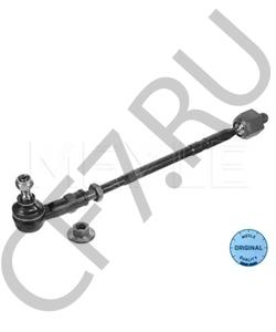 1K0 423 811 G SKODA (SVW) Наконечник поперечной рулевой тяги в городе Королёв