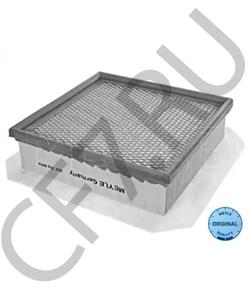 0834367 TRP Втулка опоры седла в городе Королёв