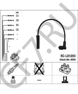 212143707080 CS-20 Провод высоковольтный ВАЗ-21214 комплект силикон Profi в городе Королёв