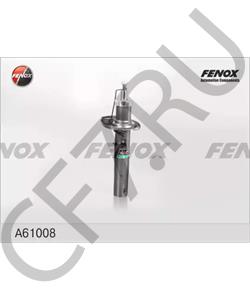 1T0413031EJ VW/SEAT Амортизатор в городе Королёв