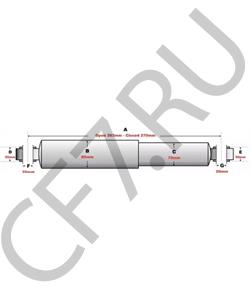81108002 HENDRICKSON Амортизатор в городе Королёв