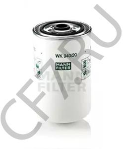 6501117039 Laaz фильтр топливный ЯМЗ-536 тонкой очистки ЕВРО-3/4 в городе Королёв