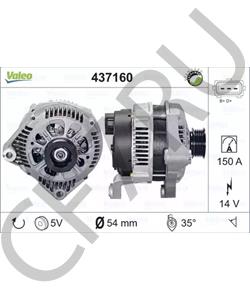 93171935 KAROSA Газовая пружина в городе Королёв