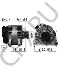 9806007480 DS Генератор в городе Королёв