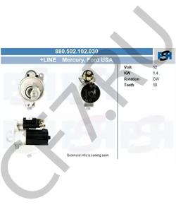 E9SZ11002A MERCURY Стартер в городе Королёв