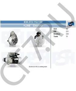 5033125AA JEEP VIASA Стартер в городе Королёв