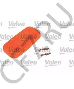 LFA9877704 FRUEHAUF Рассеиватель, проблесковый маячок в городе Королёв