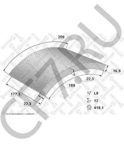 21224717R MERITOR Комплект тормозных башмаков, барабанные тормоза в городе Королёв