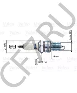 948200155 MARUTI Свеча зажигания в городе Королёв