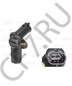 639366 PIAGGIO Датчик импульсов в городе Королёв