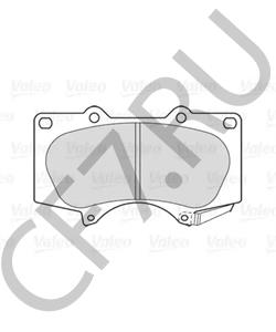 446560320 TOYOTA (FAW) Комплект тормозных колодок, дисковый тормоз в городе Королёв