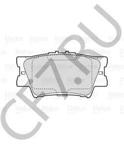 446633180 TOYOTA (GAC) Комплект тормозных колодок, дисковый тормоз в городе Королёв